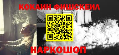 прущая мука Кунгур