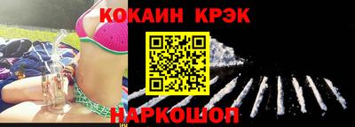 прущая мука Кулебаки