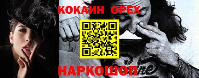 винт Кумертау