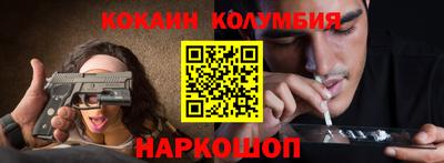 винт Кумертау