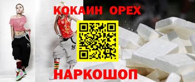 винт Кумертау
