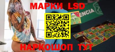 винт Кумертау