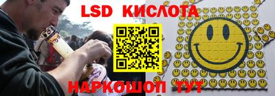 прущая мука Кунгур