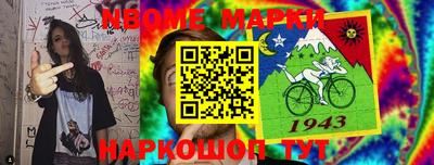 прущая мука Кунгур
