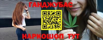 прущая мука Кулебаки