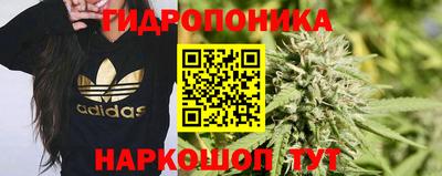 прущая мука Кунгур