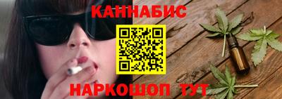 винт Кумертау