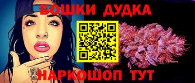 прущая мука Кунгур