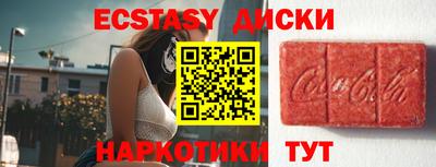 прущая мука Кулебаки