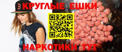 прущая мука Кулебаки