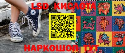 винт Кумертау
