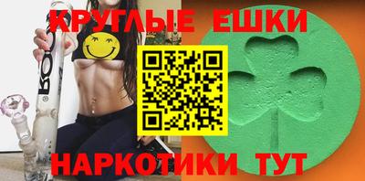 прущая мука Кунгур