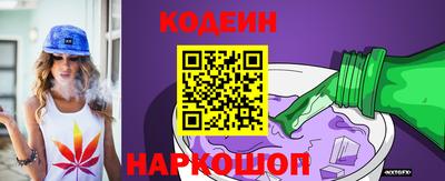 прущая мука Кулебаки