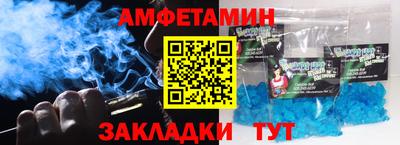 прущая мука Кулебаки