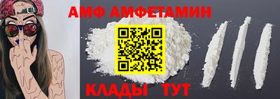 винт Кумертау