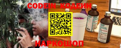 прущая мука Кунгур