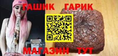 винт Кумертау