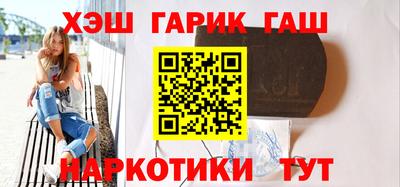 прущая мука Кунгур