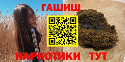 винт Кумертау
