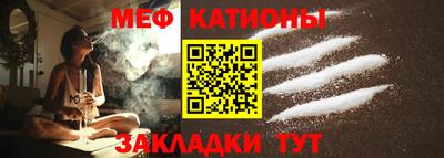 прущая мука Кулебаки