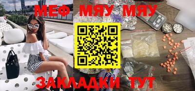 прущая мука Кулебаки