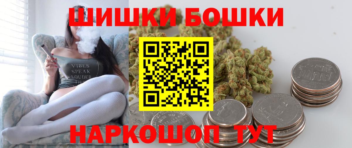 Канабис OG Kush Калуга